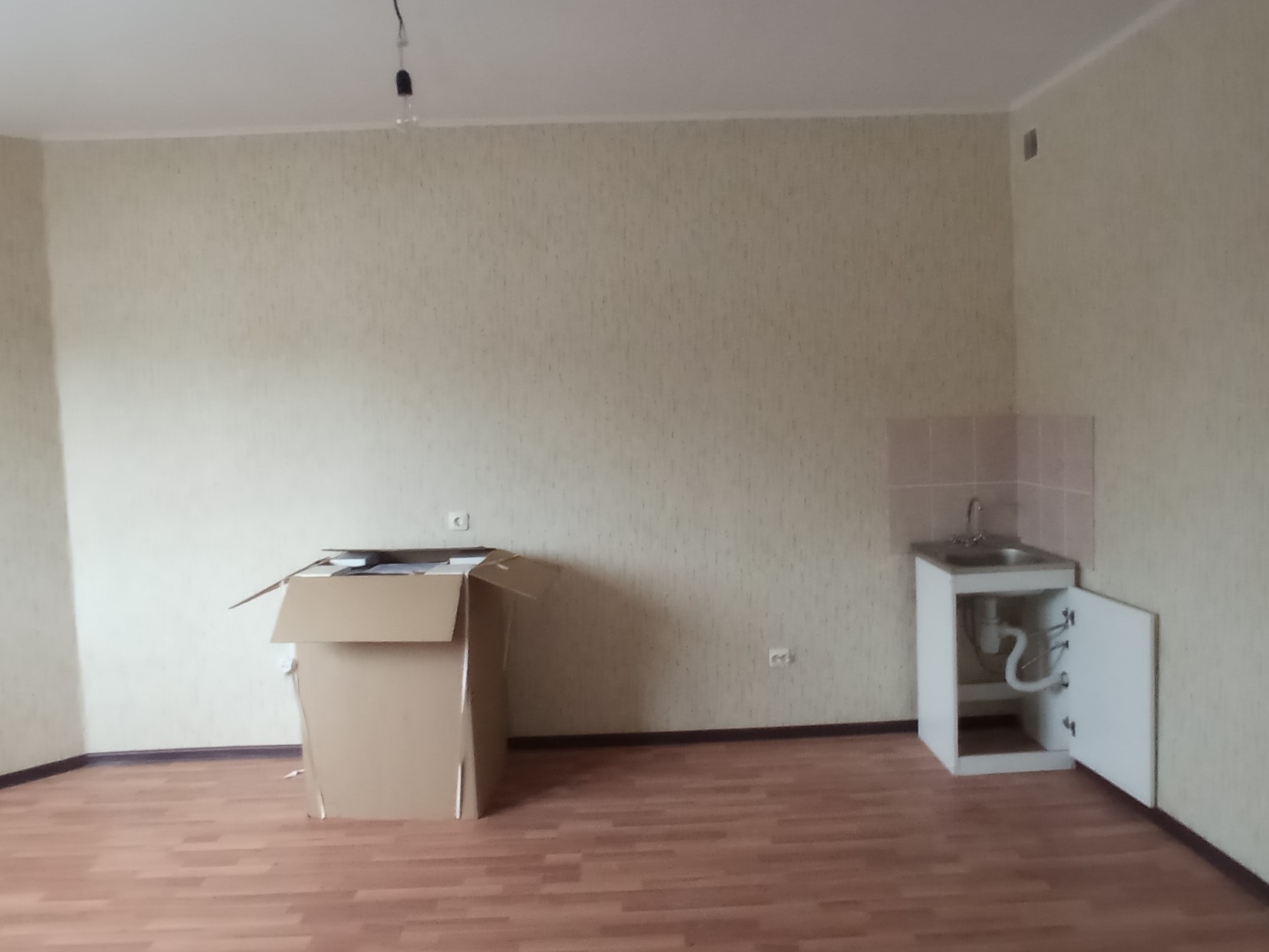 Торги №1652934 Лот №4013508 Продажа имущества - торги по банкротству 13